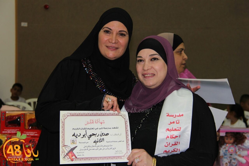 tamer takhrefe (25).jpg